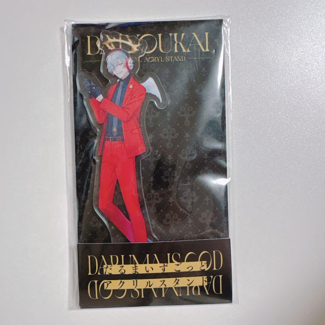 だるまいずごっどありさかバニラ２４点セット