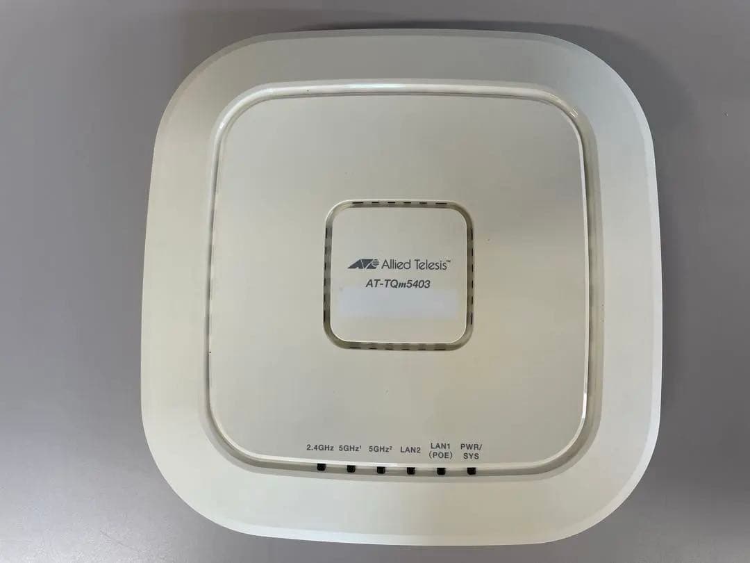 Allied Telesis AT-Tom5403 無線LANルーター2個セット