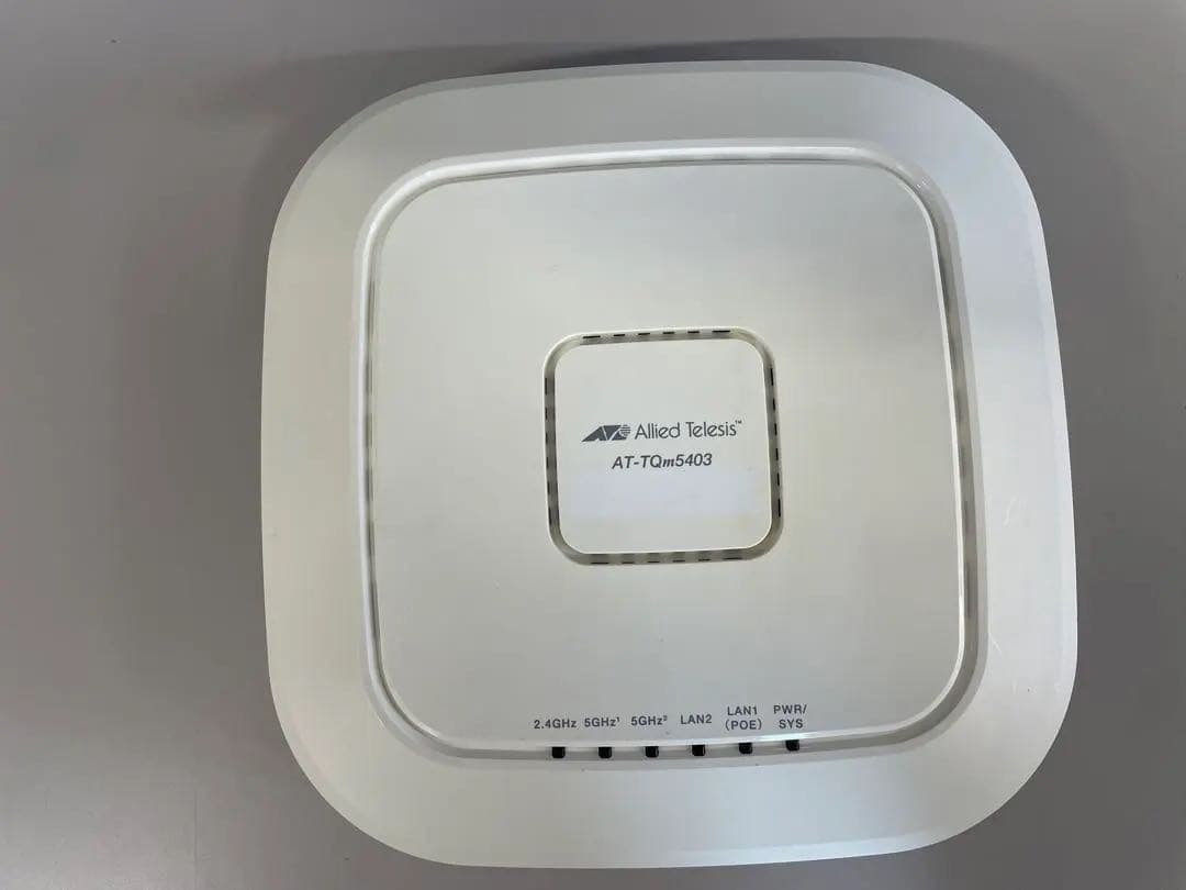 Allied Telesis AT-Tom5403 無線LANルーター2個セット