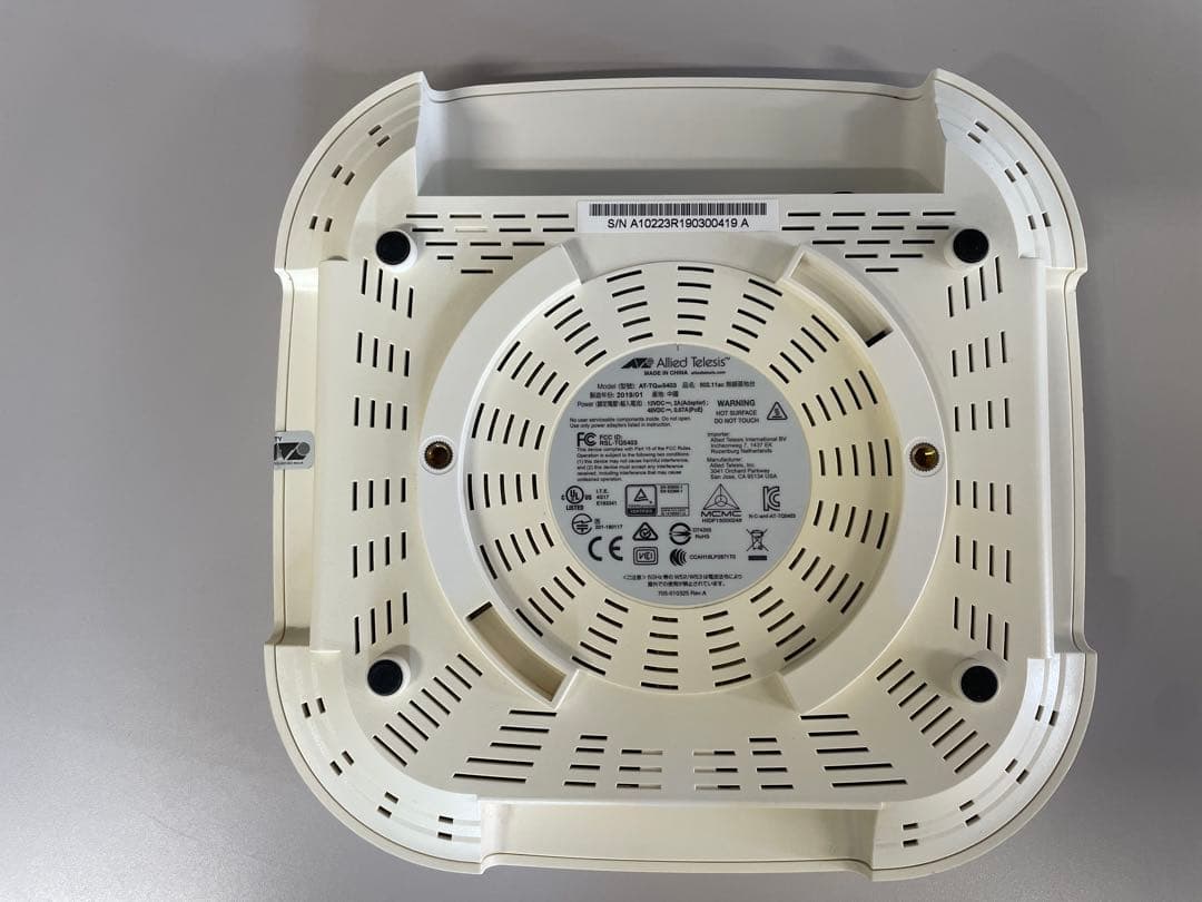 Allied Telesis AT-Tom5403 無線LANルーター2個セット