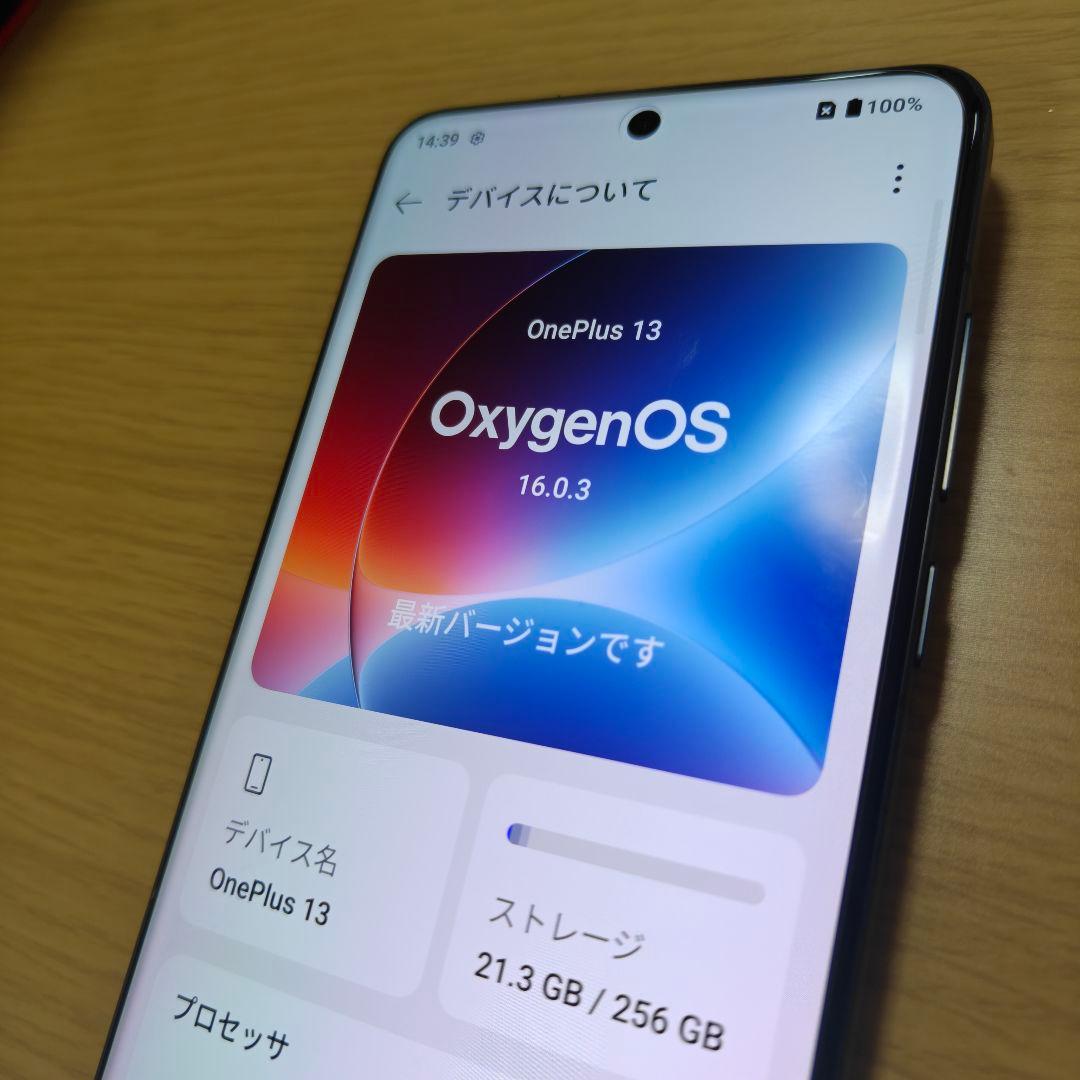 美品! OnePlus 13 グローバル版 12/256GB ブラック