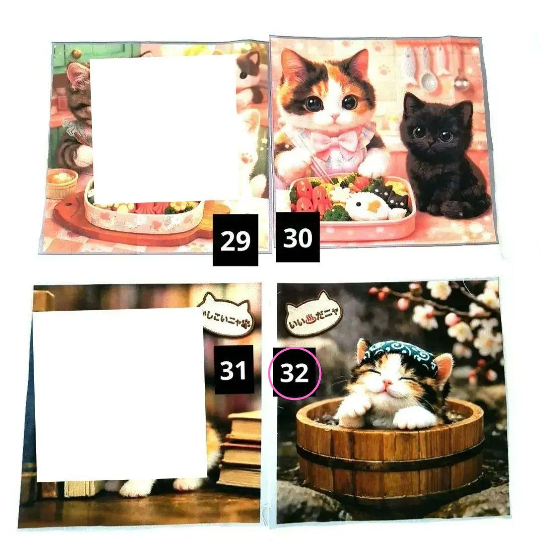 トイプーママ様】⑤ハンドメイドオーダー製作用パネル生地