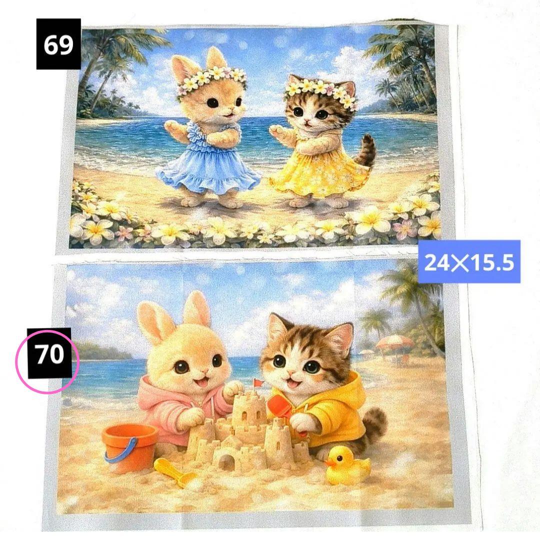 トイプーママ様】⑤ハンドメイドオーダー製作用パネル生地