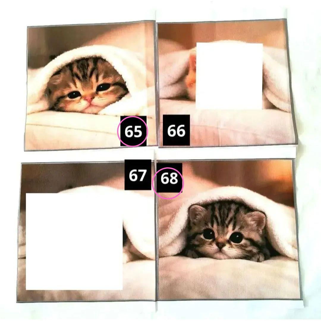 トイプーママ様】⑤ハンドメイドオーダー製作用パネル生地