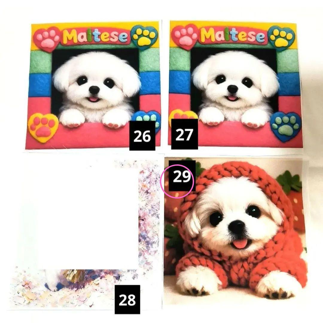 トイプーママ様】⑤ハンドメイドオーダー製作用パネル生地