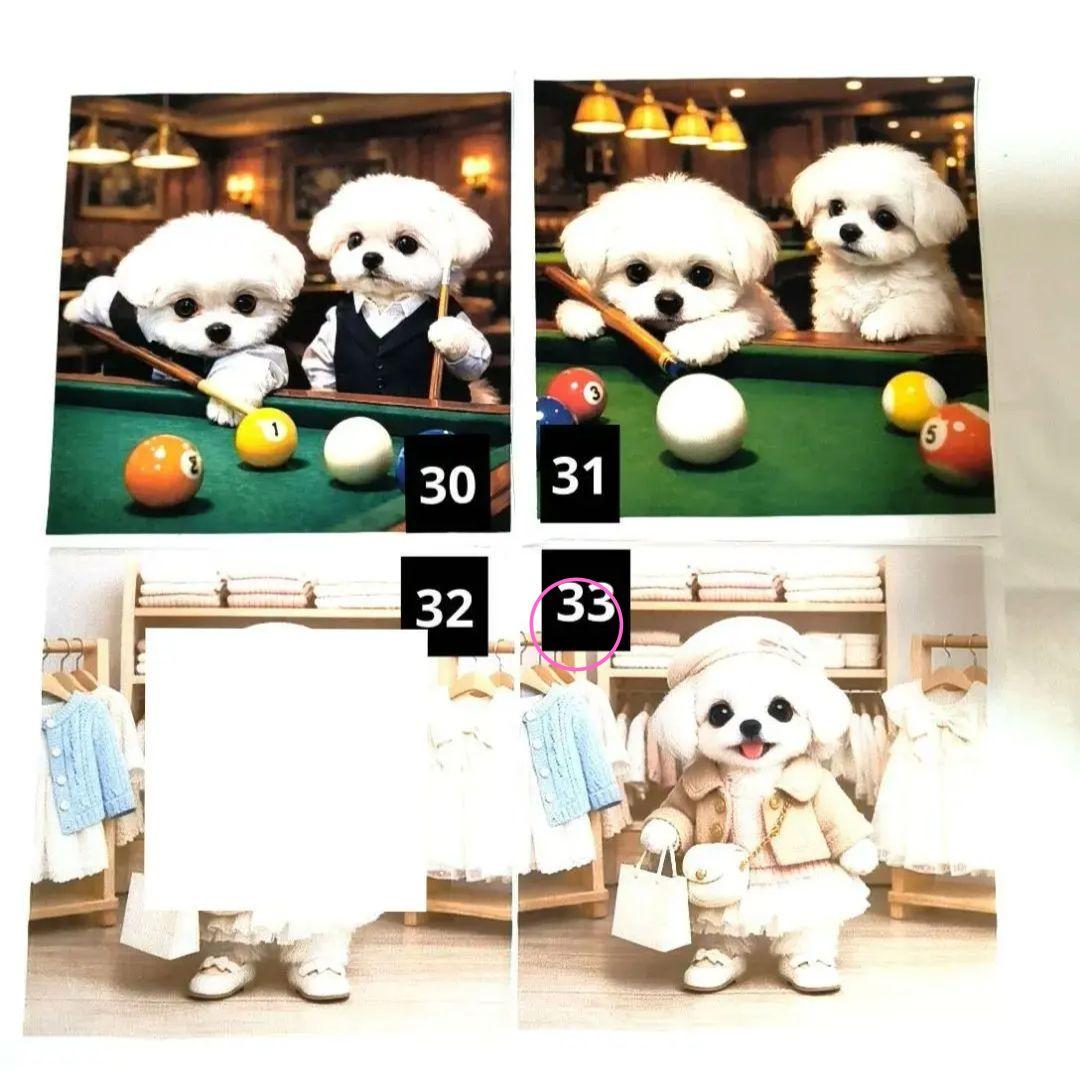 トイプーママ様】⑤ハンドメイドオーダー製作用パネル生地