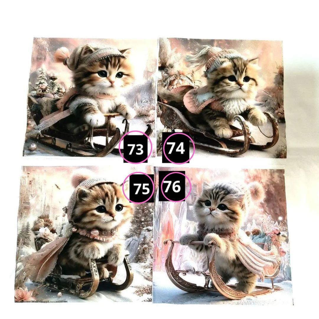 トイプーママ様】⑤ハンドメイドオーダー製作用パネル生地