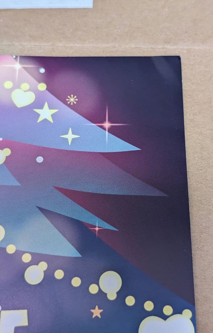 \"The Vees\" Holiday 2025 Poster　フレーム付き