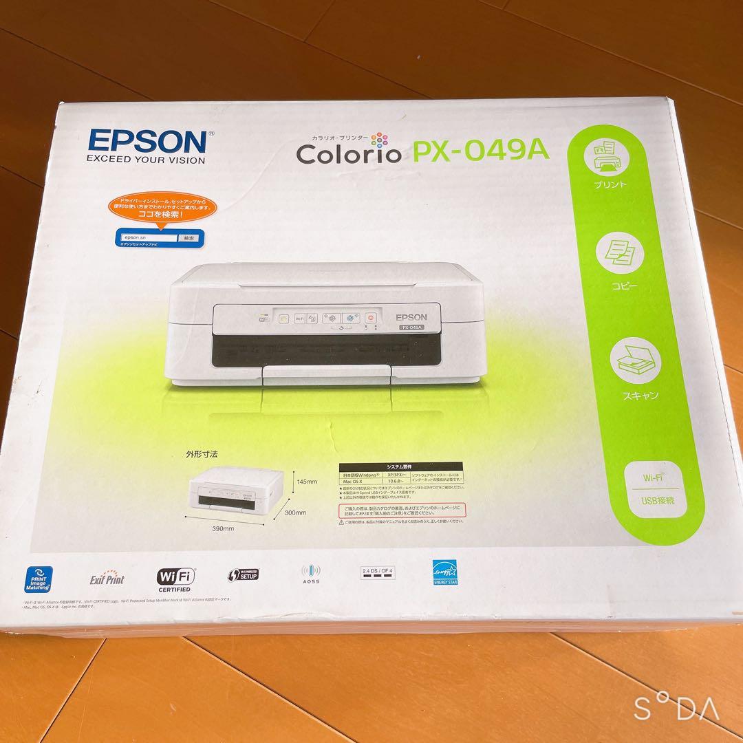 【新品未使用】EPSON Colorio PX-049A 本体