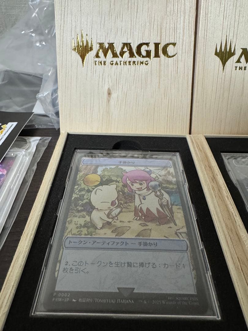 MTG ファイナルファンタジー　マジック大戦祭　ステンレストークン、プレマセット
