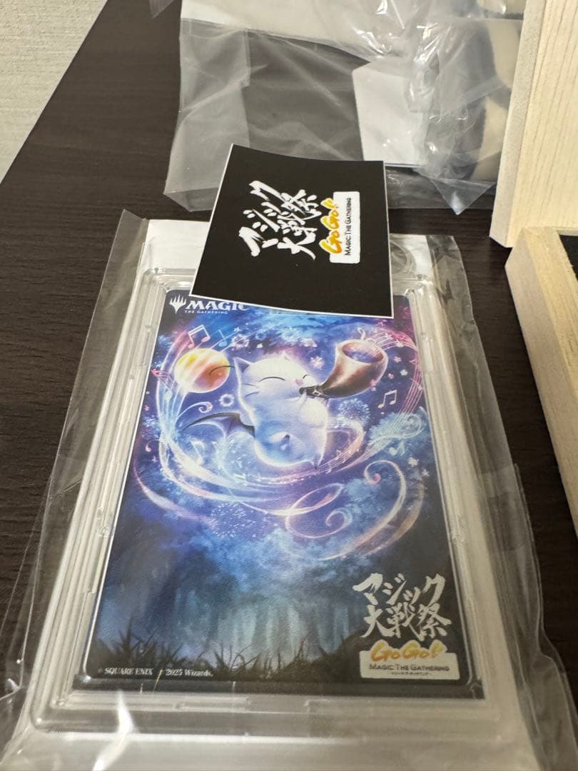 MTG ファイナルファンタジー　マジック大戦祭　ステンレストークン、プレマセット