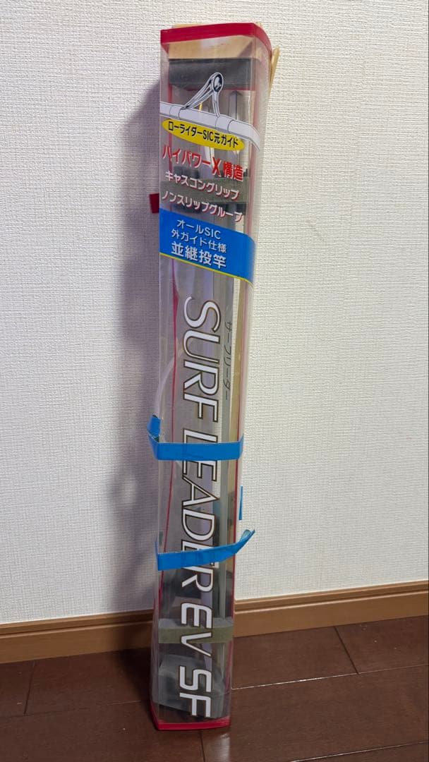 Kyosho INFINITY Neo CALIBER 50 RCヘリコプター