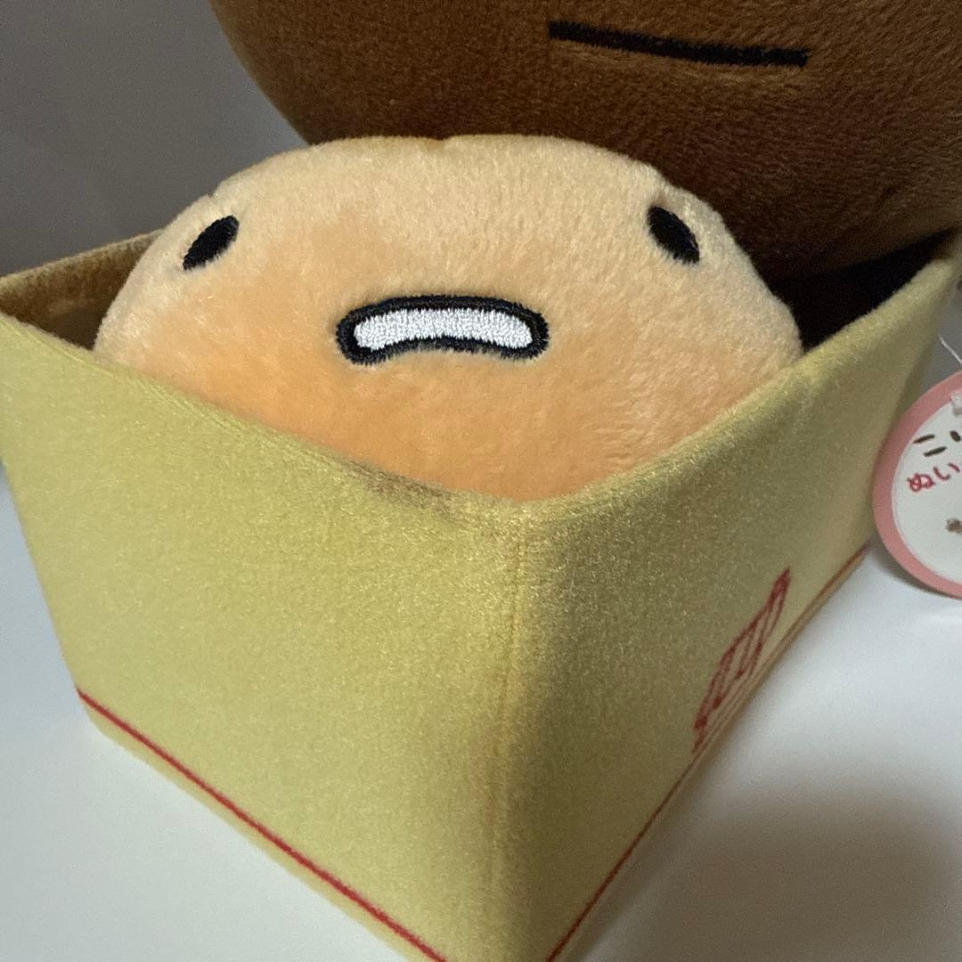 こげぱん ぬいぐるみ BIG Part2 キレイパン 平成レトロ サンエックス