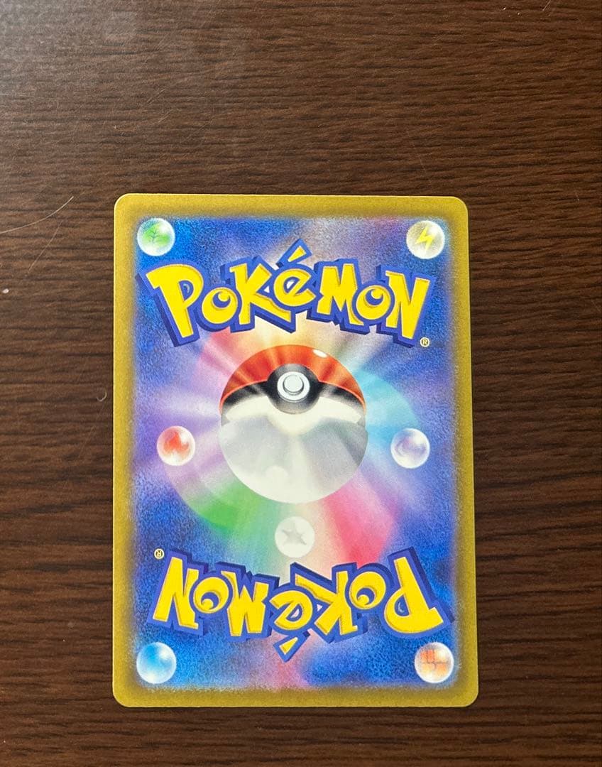 【まとめ売り】ポケモンカード　ミュウ、ミュウツー5枚セット