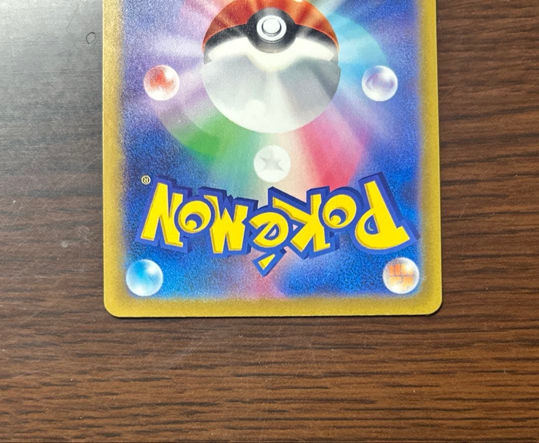 【まとめ売り】ポケモンカード　ミュウ、ミュウツー5枚セット