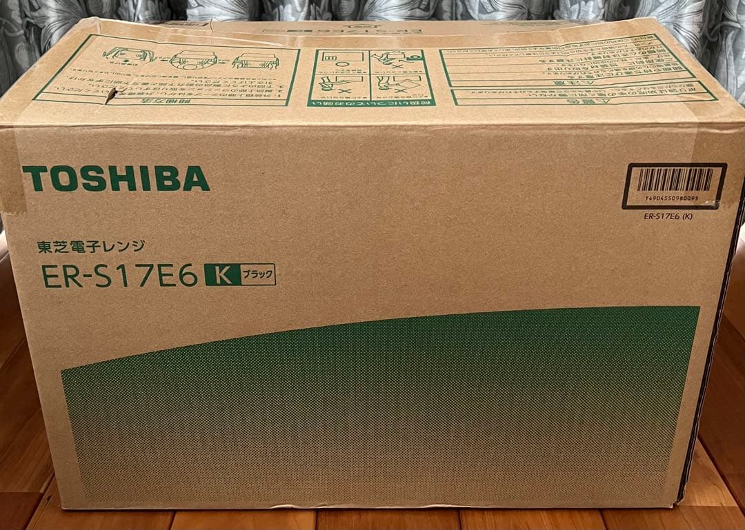 美品　TOSHIBA 単機能電子レンジ ER-S17E6ブラック　2023年製
