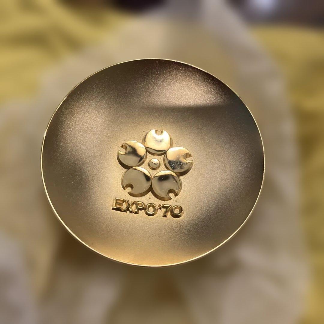 EXPO70 皿 未使用品 専用箱付き