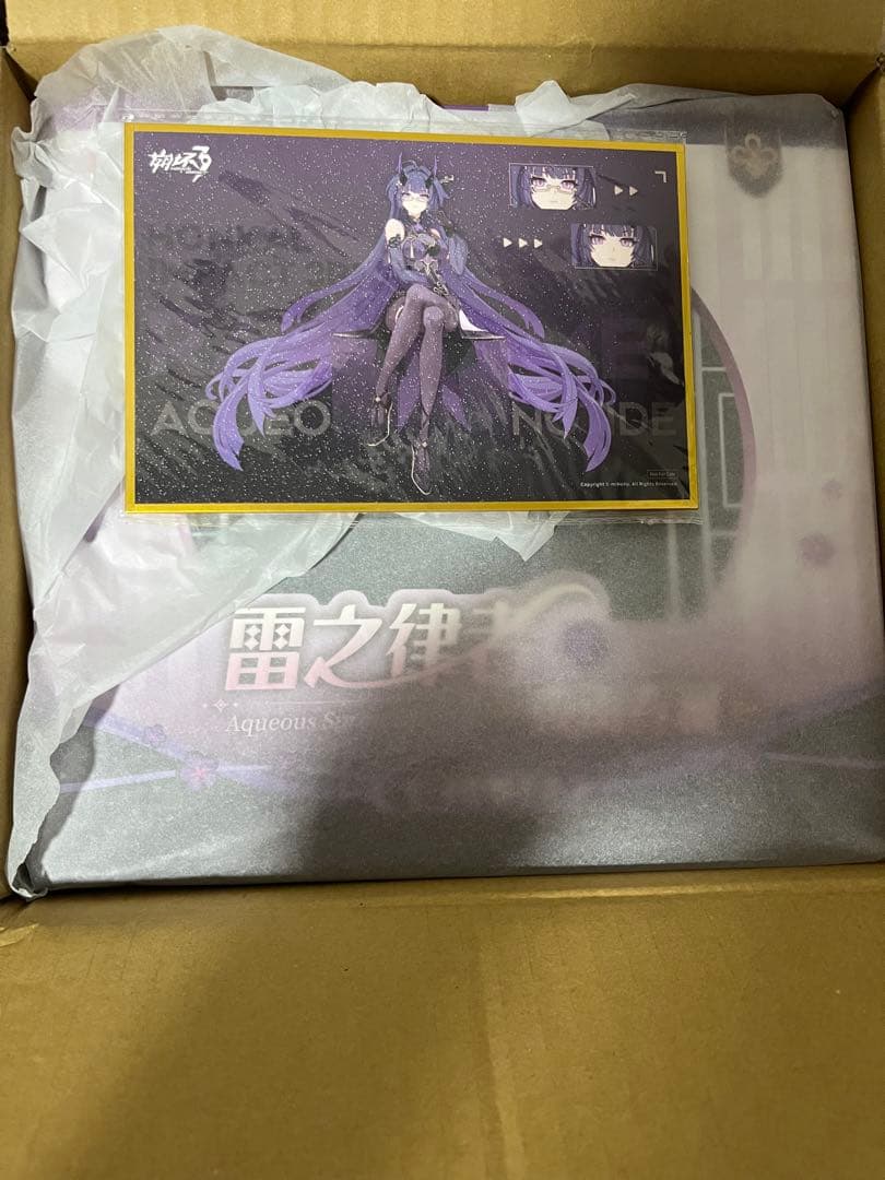 APEX 崩壊3rd 雷電芽衣 雷の律者 春の夜雨 フィギュア