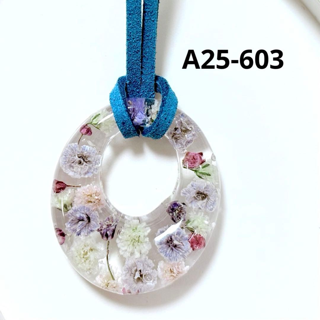 ブチ子と源☺︎☻様 レジンネックレス12点