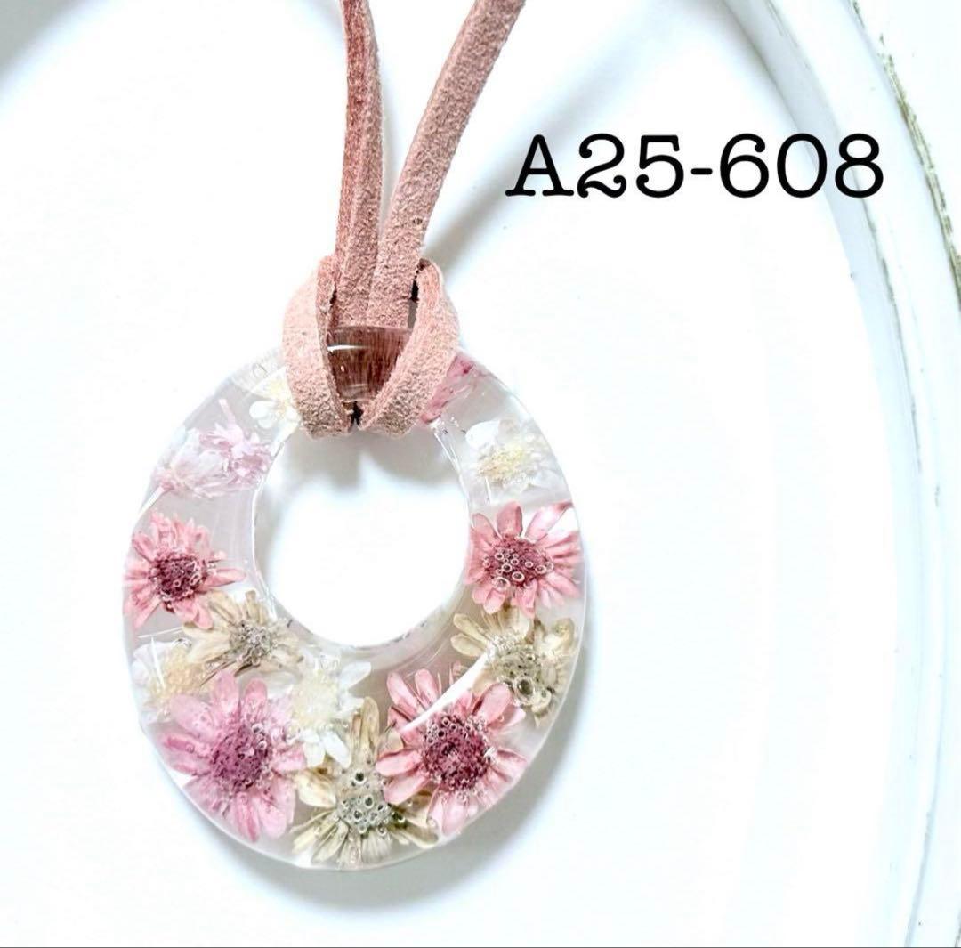 ブチ子と源☺︎☻様 レジンネックレス12点