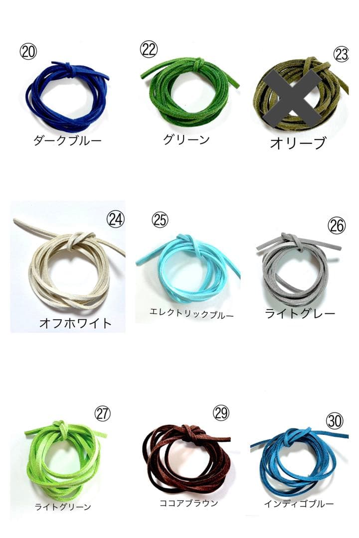 ブチ子と源☺︎☻様 レジンネックレス12点