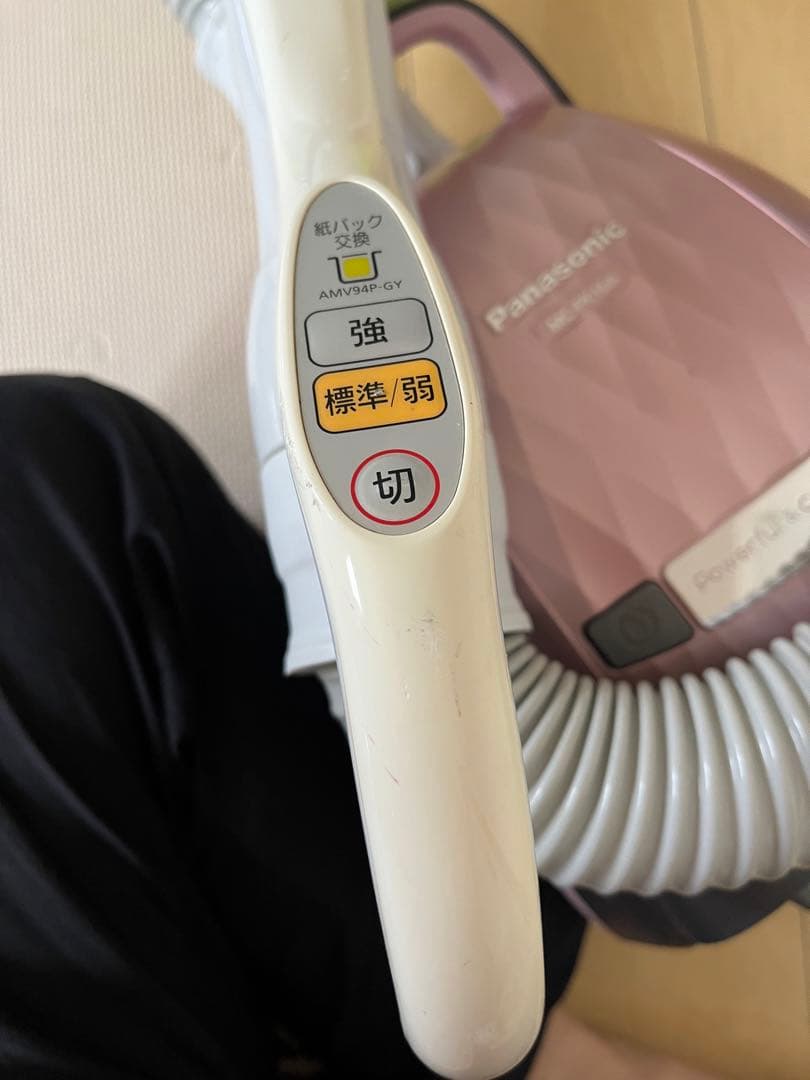 良品 パナソニック 紙パック式掃除機 MC-PK16A-P