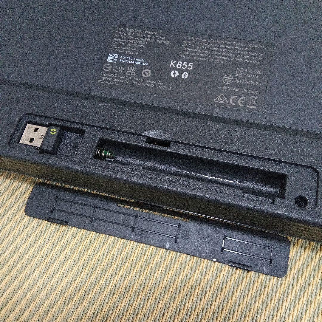 【箱あり美品】Logicool Signature K855