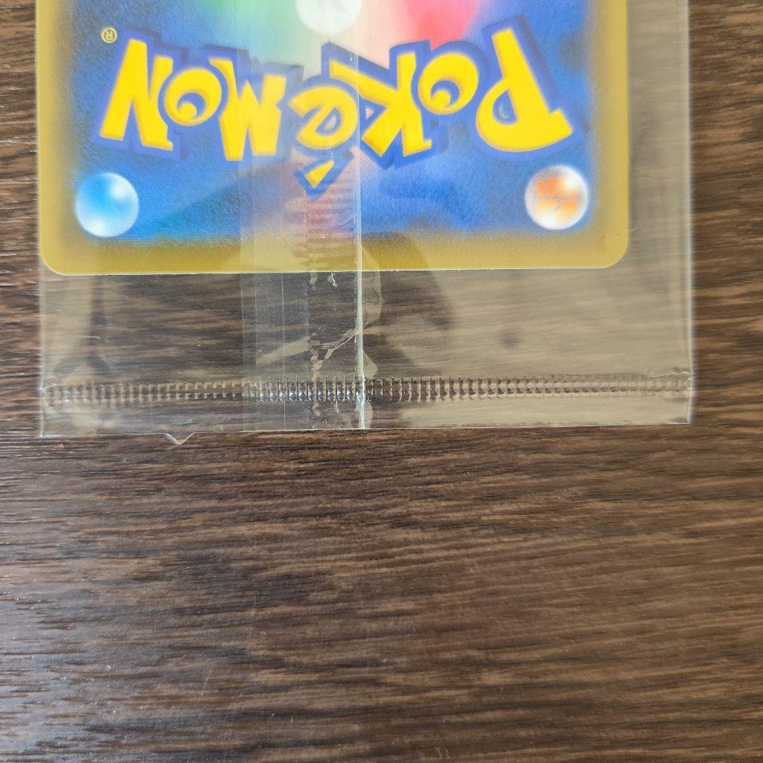 【未開封　美品】エーフィ VMAX SA 189/S-P