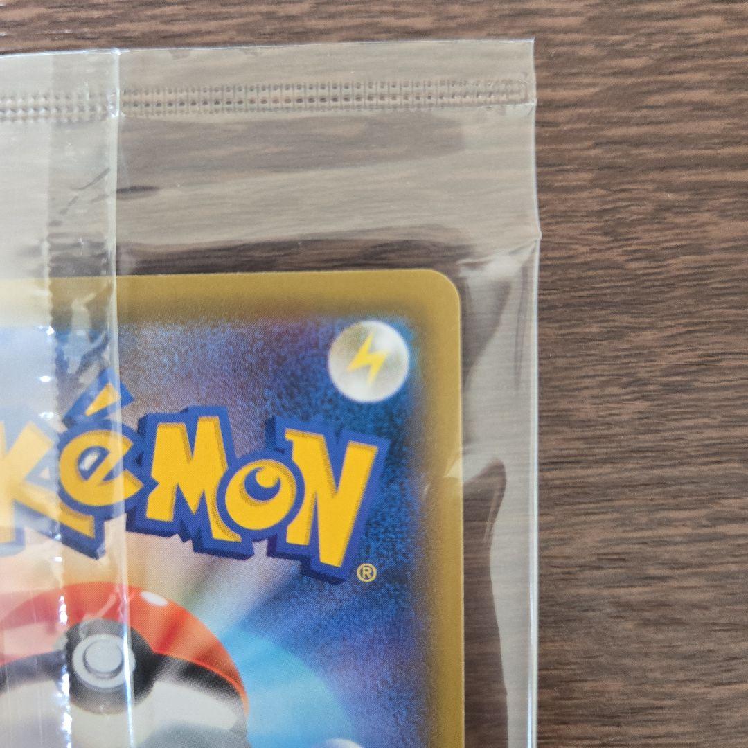 【未開封　美品】エーフィ VMAX SA 189/S-P