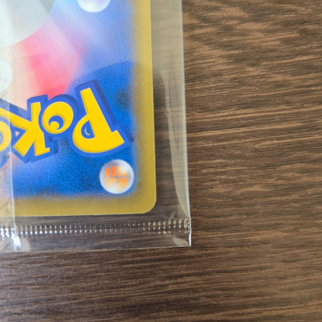 【未開封　美品】エーフィ VMAX SA 189/S-P