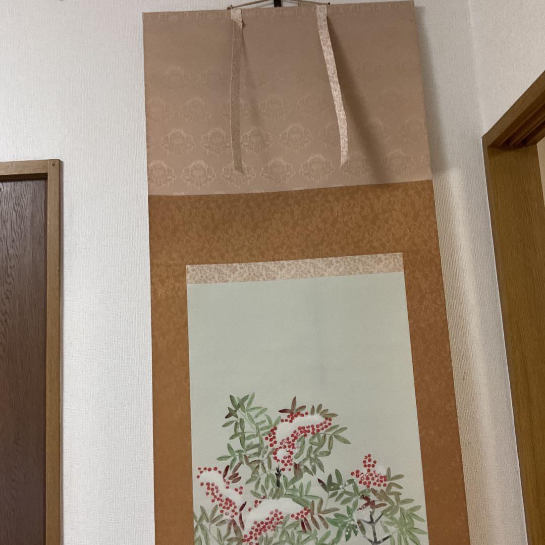 彩色画 絹本 【題目】南天に小禽図 昇華筆 肉筆画