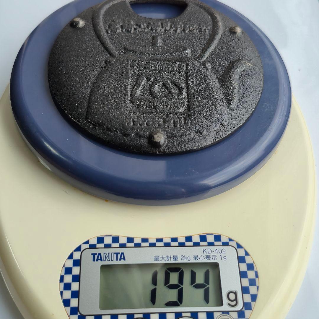 岩鋳 南部鉄器 鍋敷きにも◎ 非売品 工場見学記念プレート 4枚 箱付