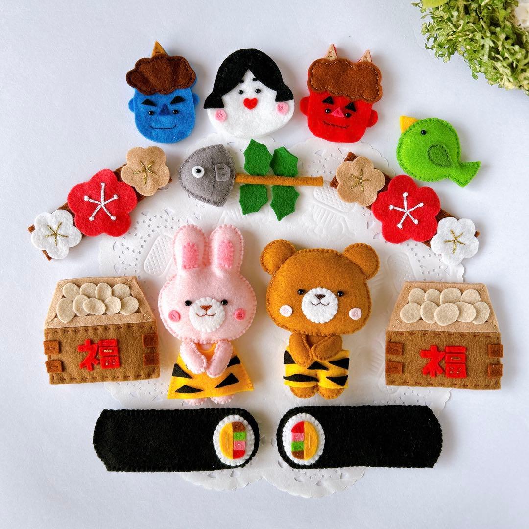 節分クマウサギさんマグネット式タペストリーとパステルひなまつり《フェルトリース》