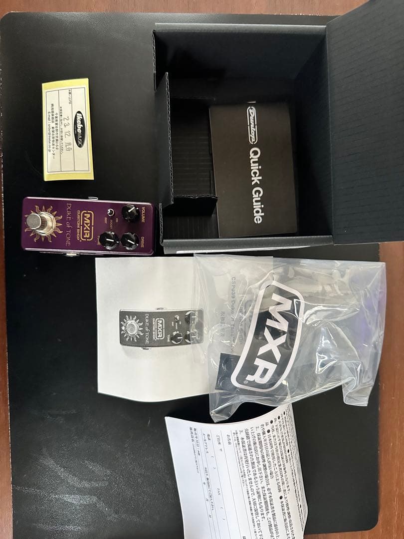 MXR CSP039 Duke of Tone オーバードライブ