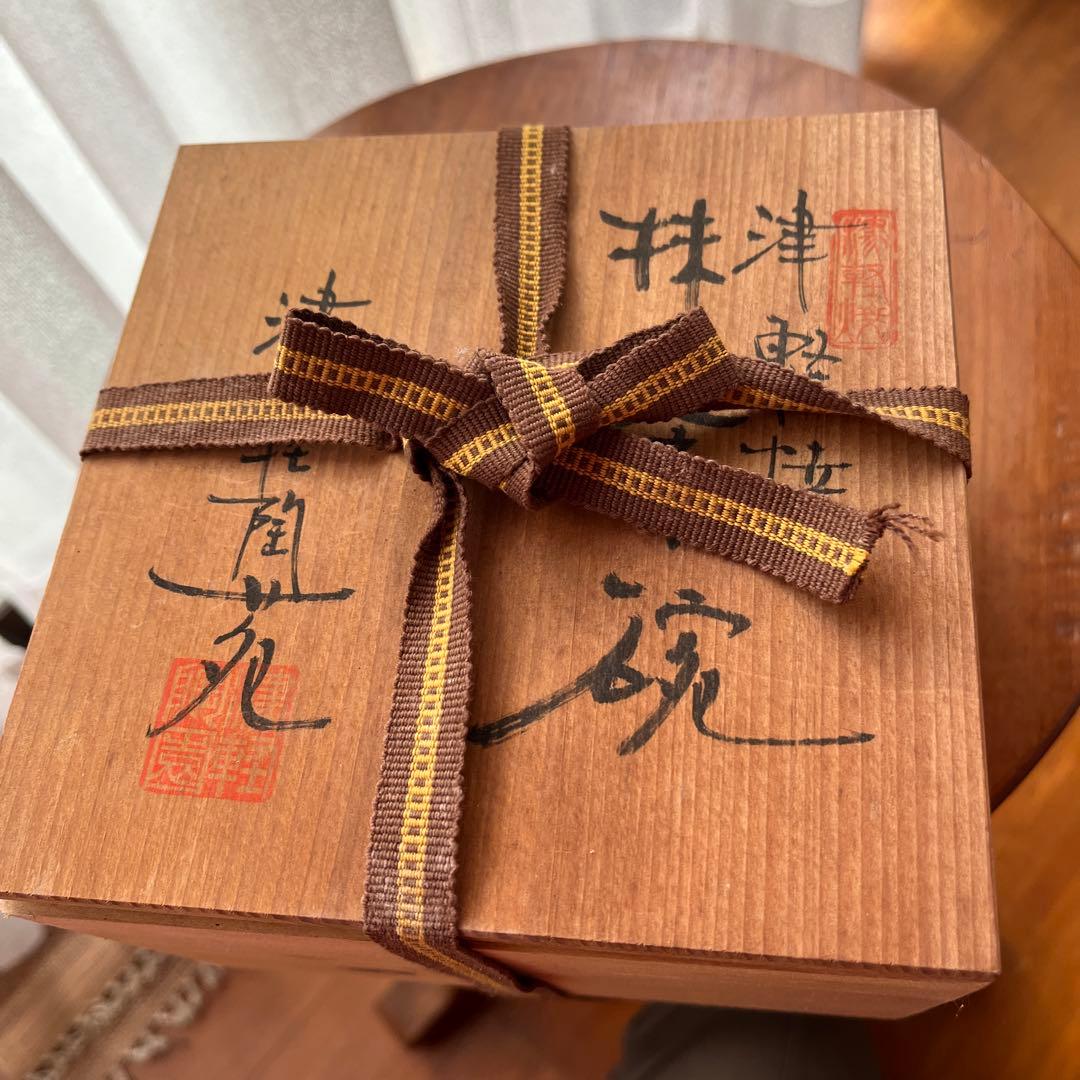 抹茶茶碗