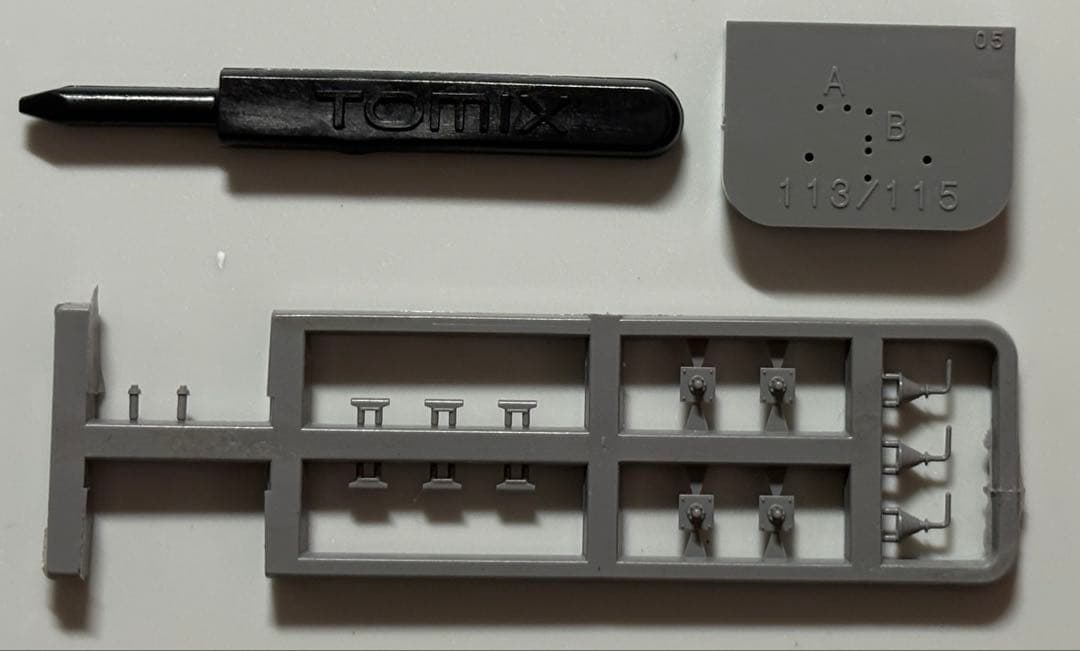 TOMIX 92825 92826 113系 横須賀色 基本Bセット・増結セット