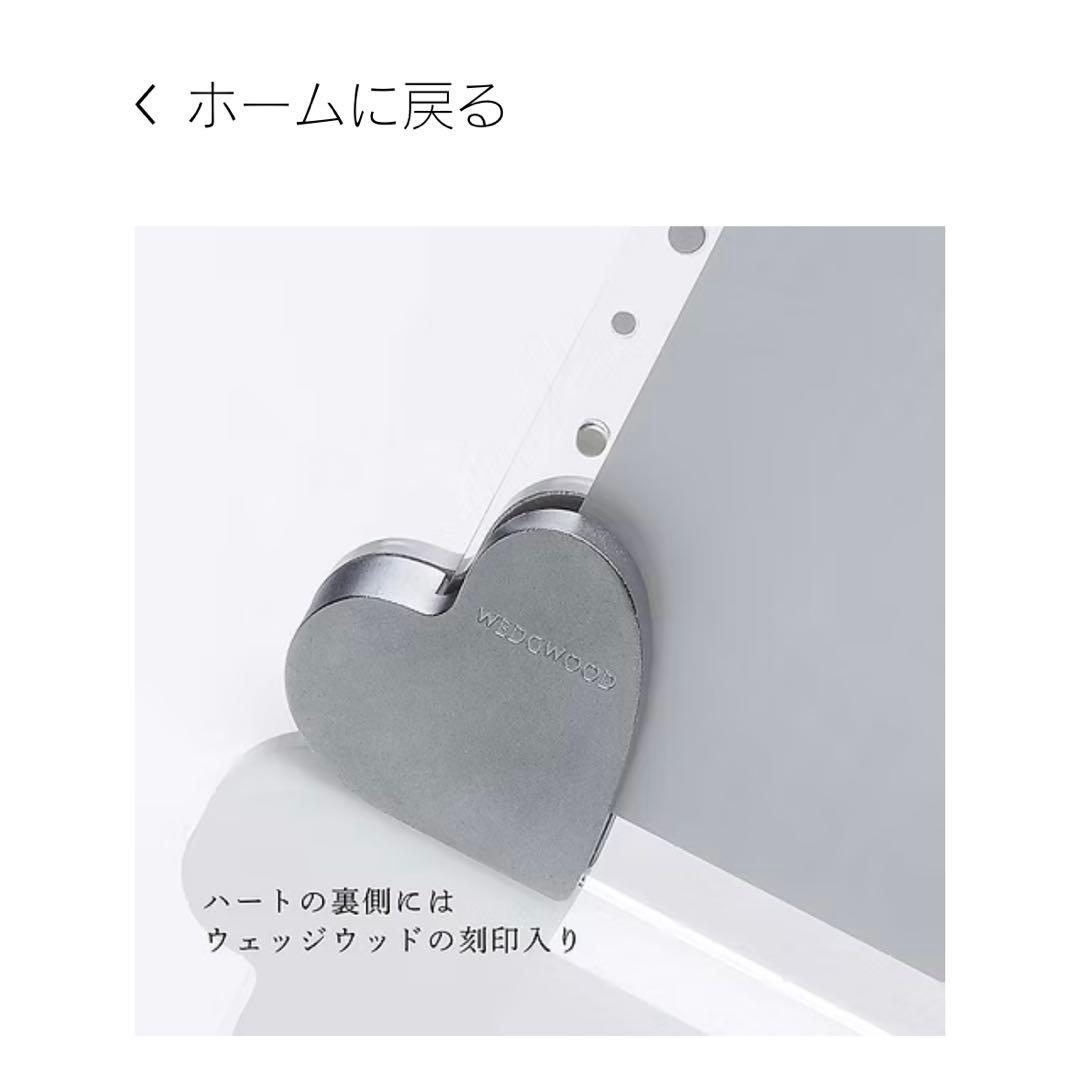  フォトフレーム 未使用品　5000円引き