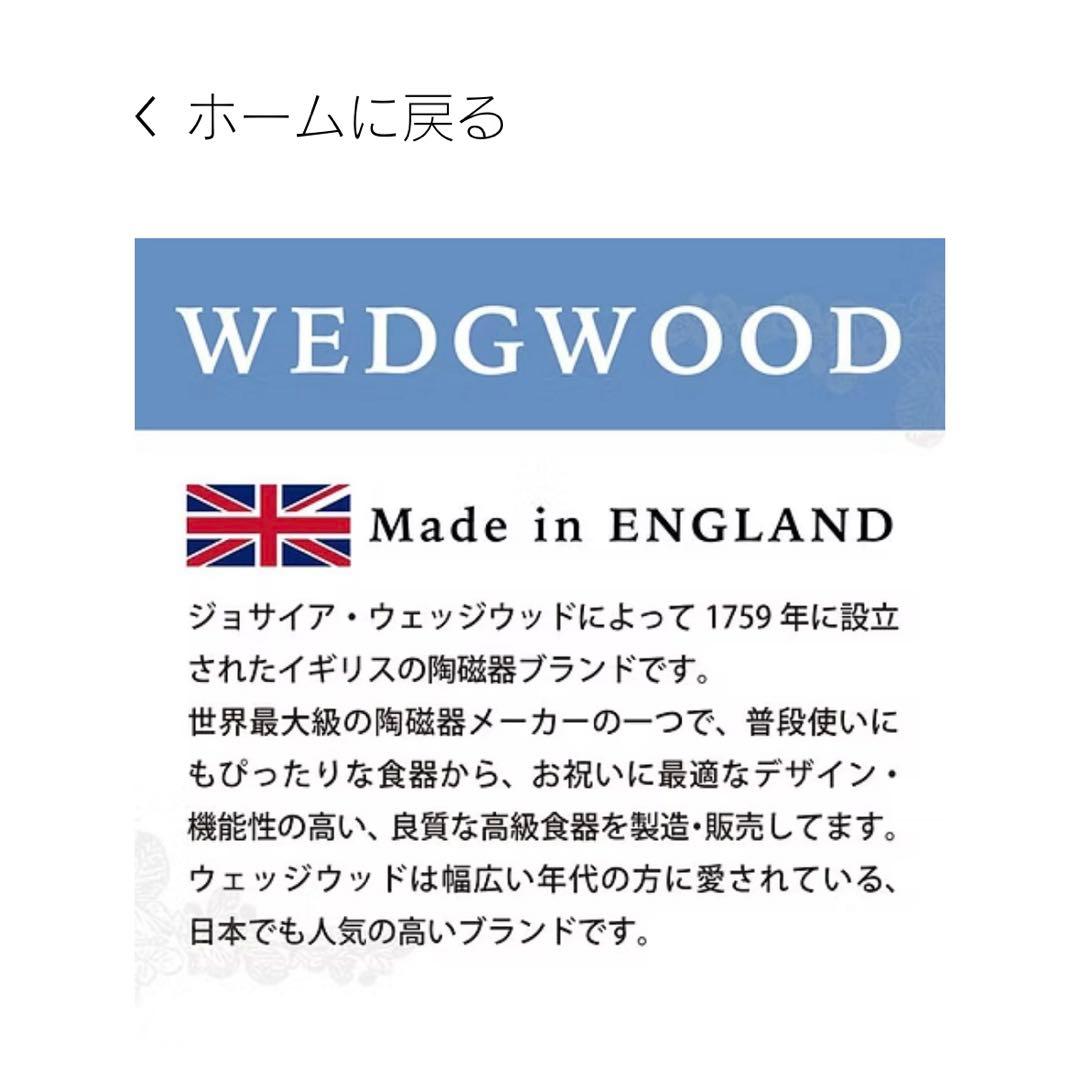  フォトフレーム 未使用品　5000円引き