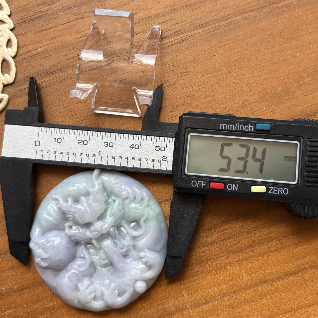天然石 ラベンダー翡翠 龍彫り 置物55g