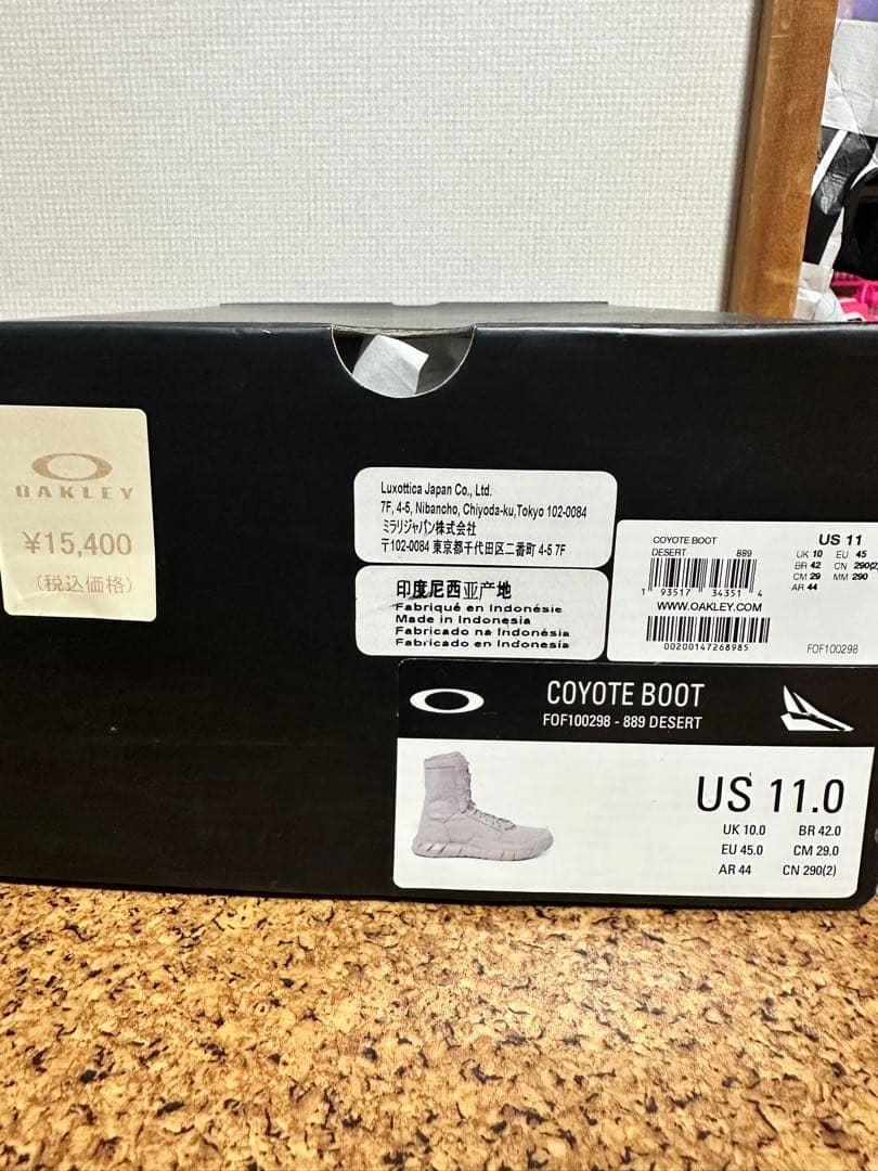 新品未使用OAKLEY COYOTE BOOT US11 29cm