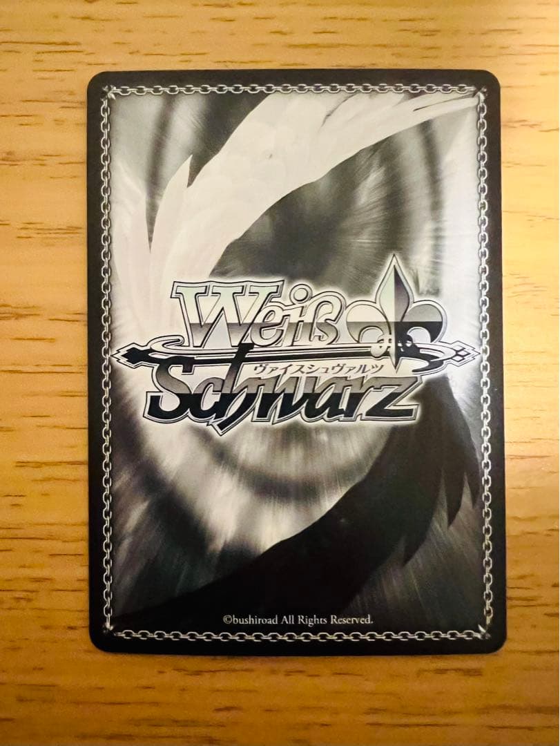 ヴァイスシュヴァルツ SAO いつでも仲良しシリカ SP サイン