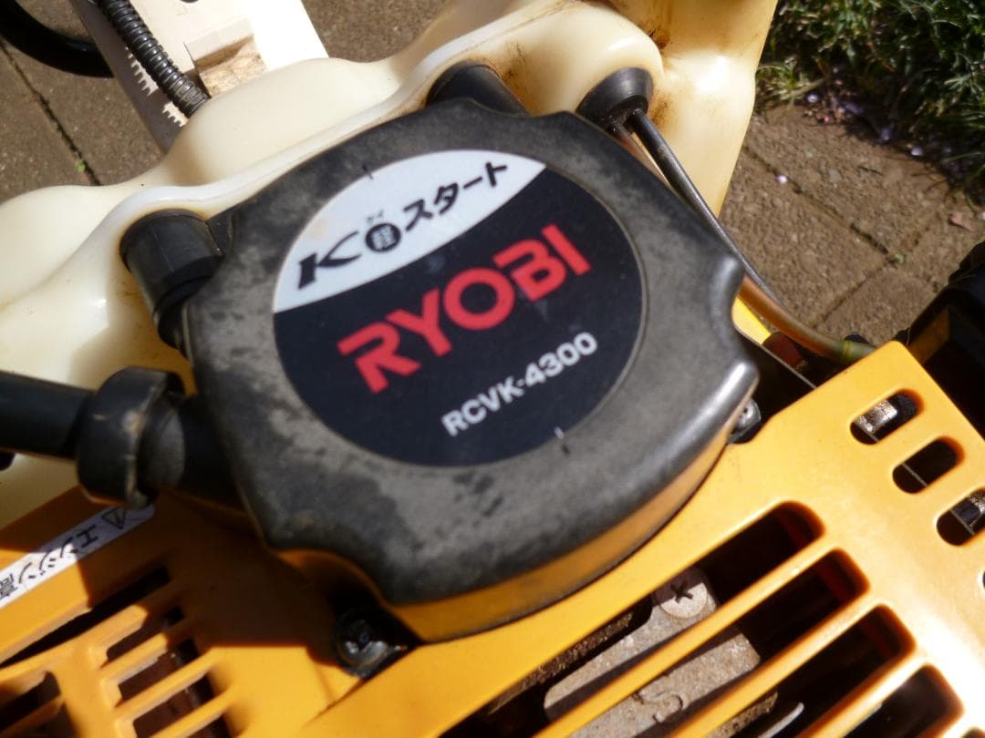 京セラ(旧 リョービ)　ミニ耕運機　RCVK-4300　ジャンク