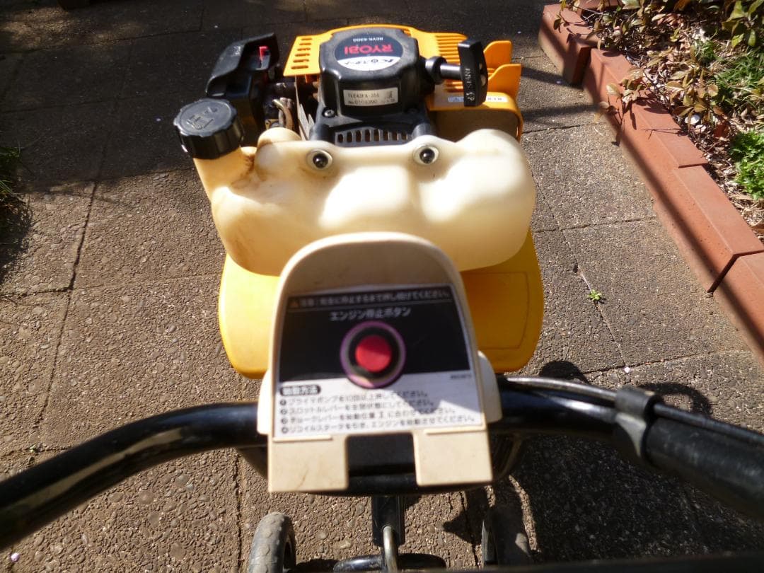 京セラ(旧 リョービ)　ミニ耕運機　RCVK-4300　ジャンク