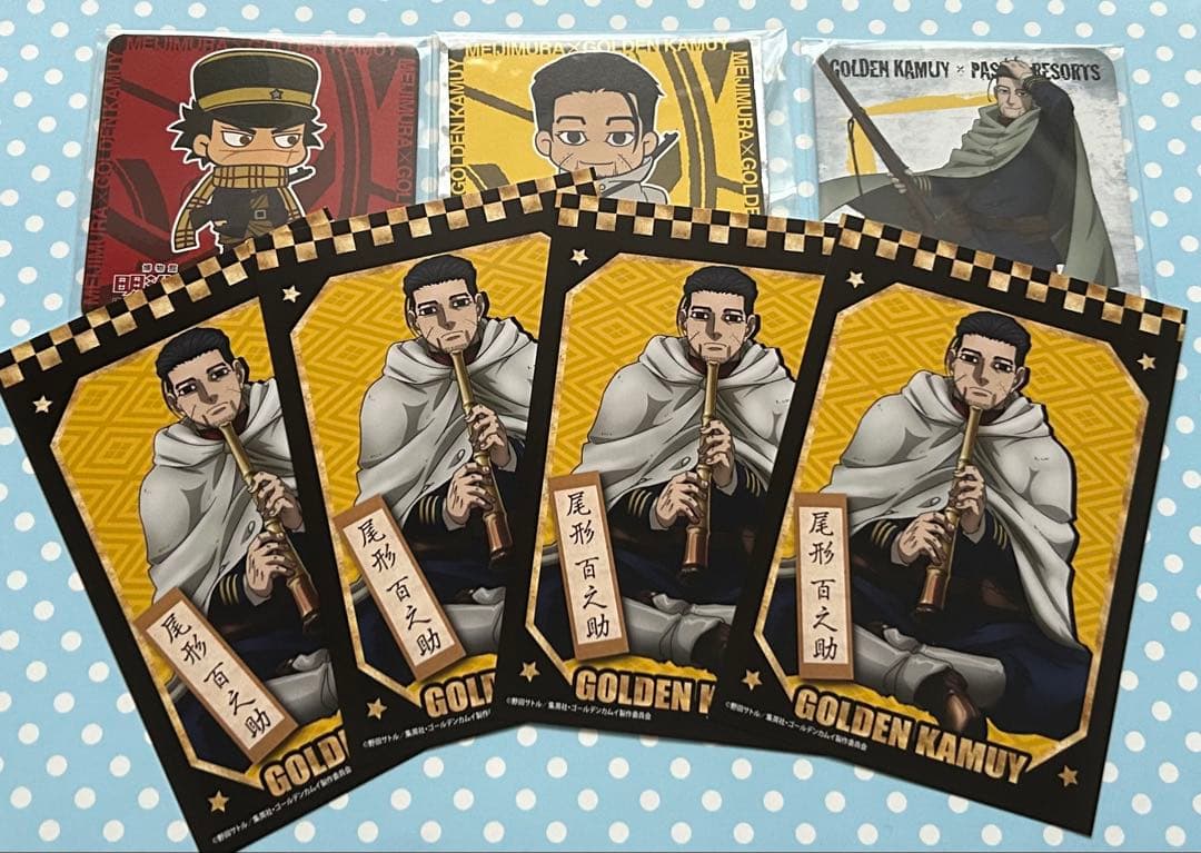 尾形・杉元 コースターとポストカード