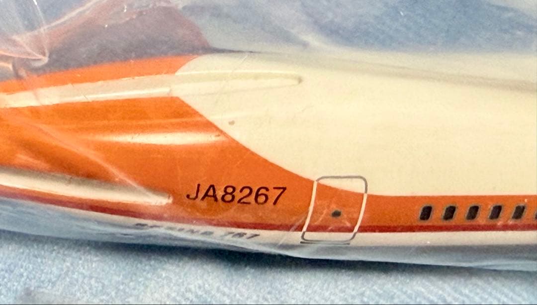 南西航空 ボーイング767-300 1/200 200機限定 SWAL JTA