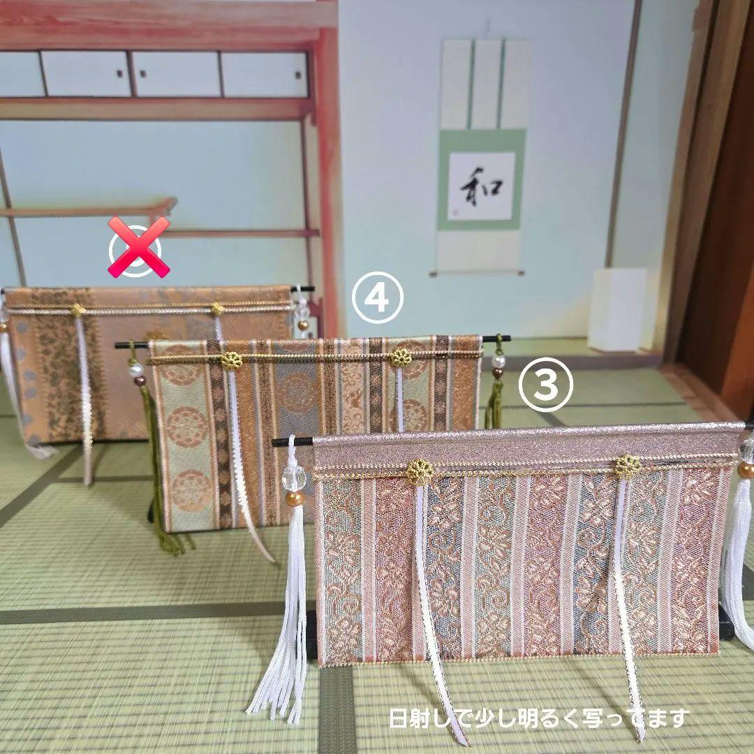 スノーマンページ