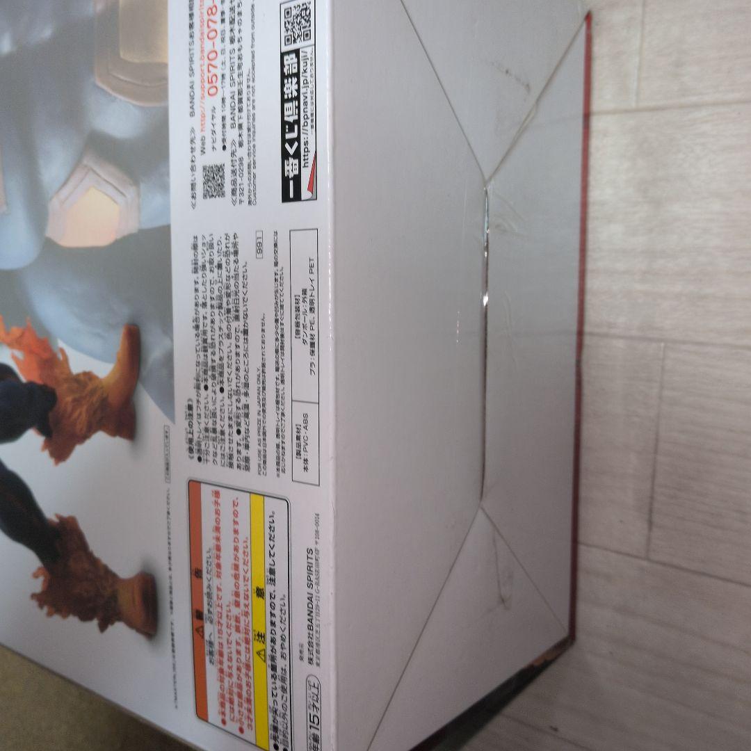 エンデバー マスターピースエクストラ フィギュア