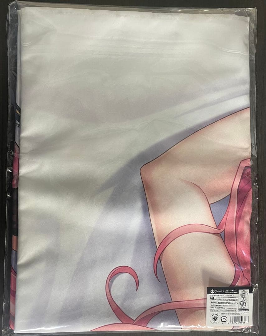 アズレン　スウィートナイト　ブレマートン　ベットシーツ