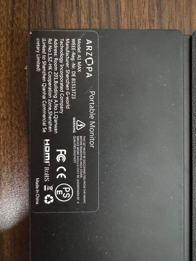 ポータブルモニター　17.3インチ　ARZOPA A1M