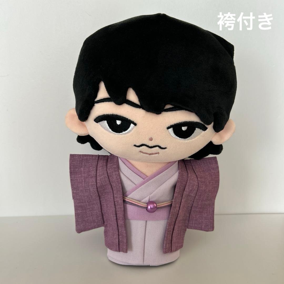 池ちゃん すのチル 服 着物 和服